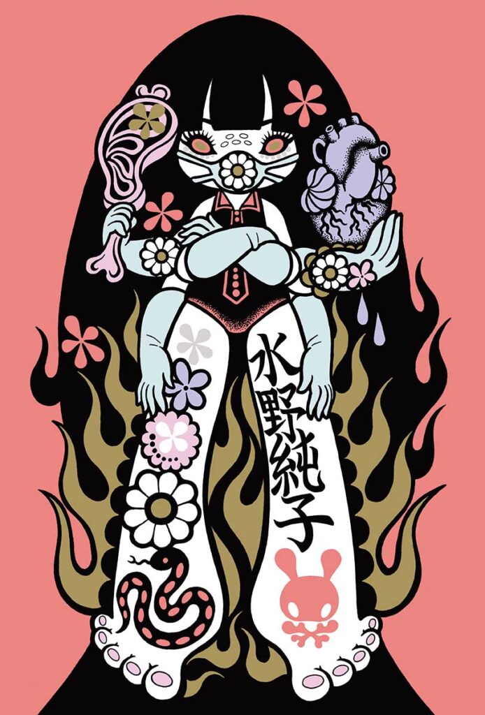 〈Mizuno〉　
2025　
Giclee print on paper　
25×17cm