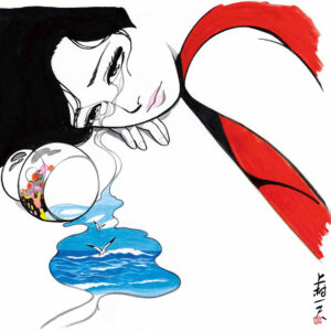 〈メモリーグラス〉 2026 Giclee print on paper 38.9×40cm