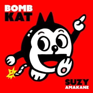 〈BOMB KAT〉 2024 Giclee print on paper 28×28cm