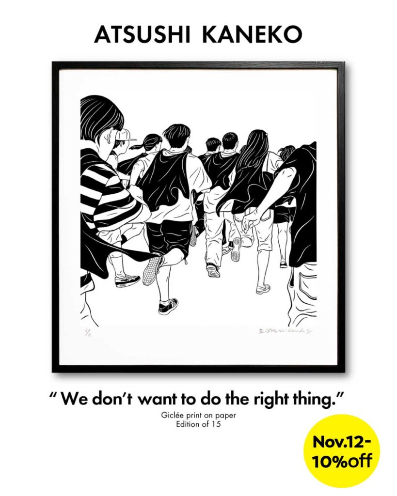 カネコアツシ作品 ディスカウントキャンペーン | SUBMARINE GALLERY